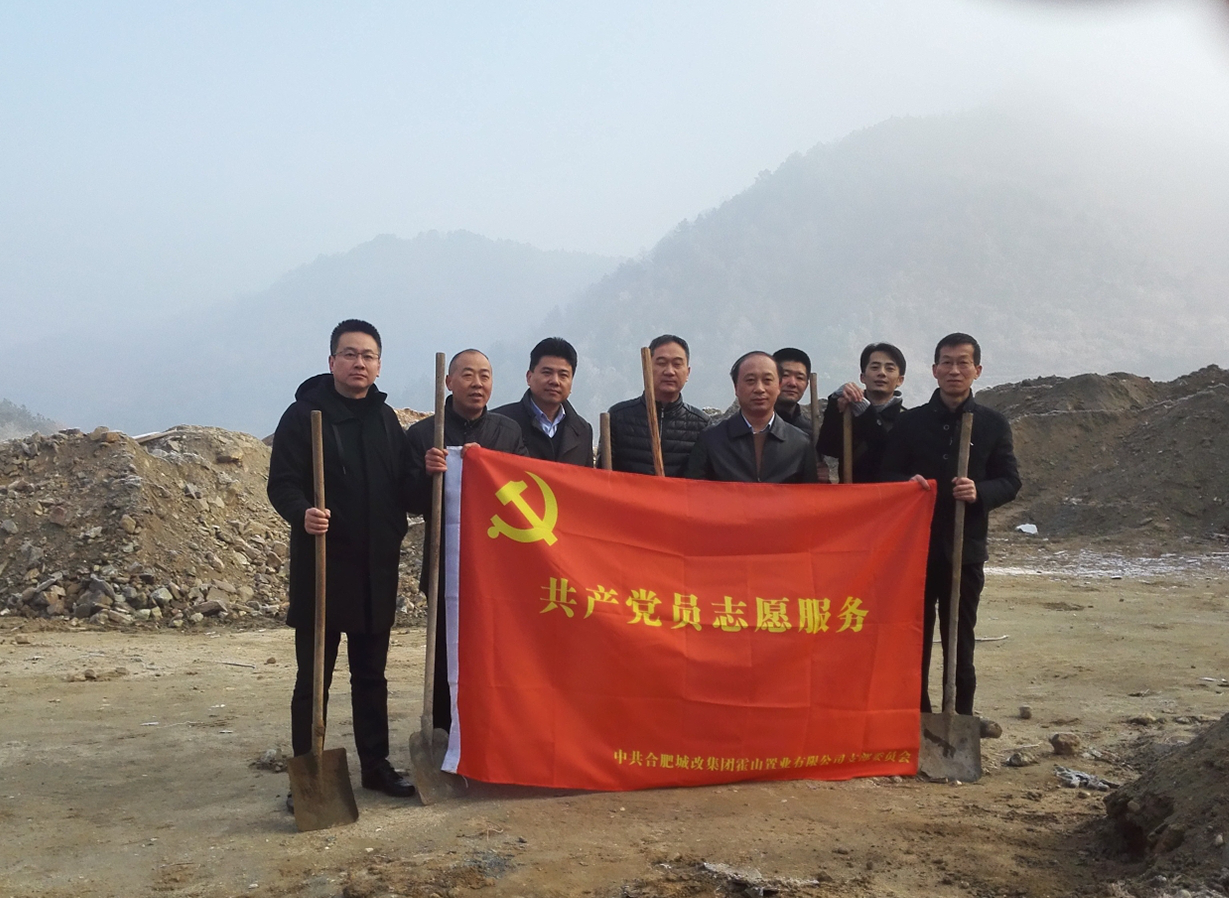 尊龙集团 (中国区)官方网站