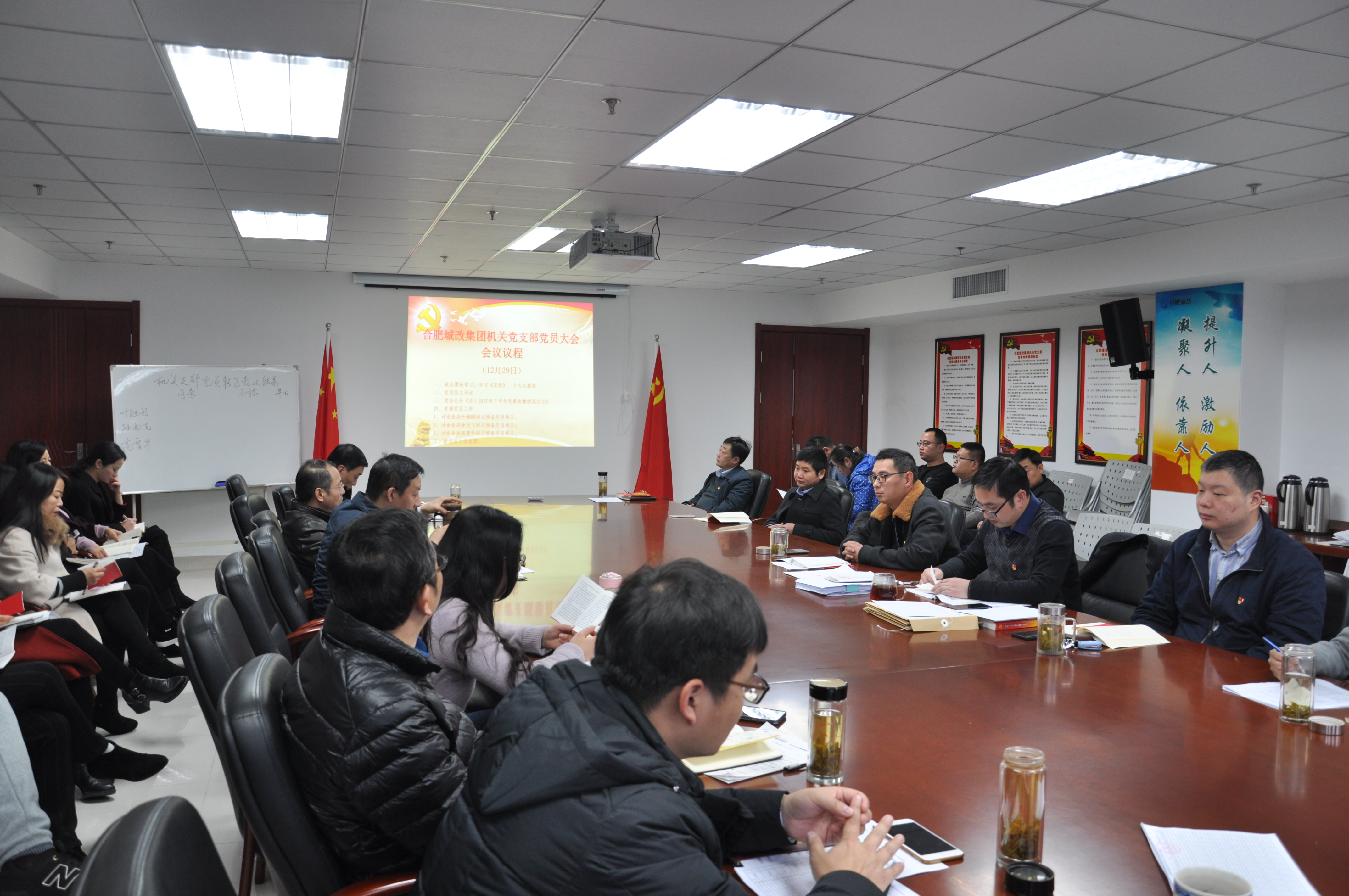 尊龙集团 (中国区)官方网站