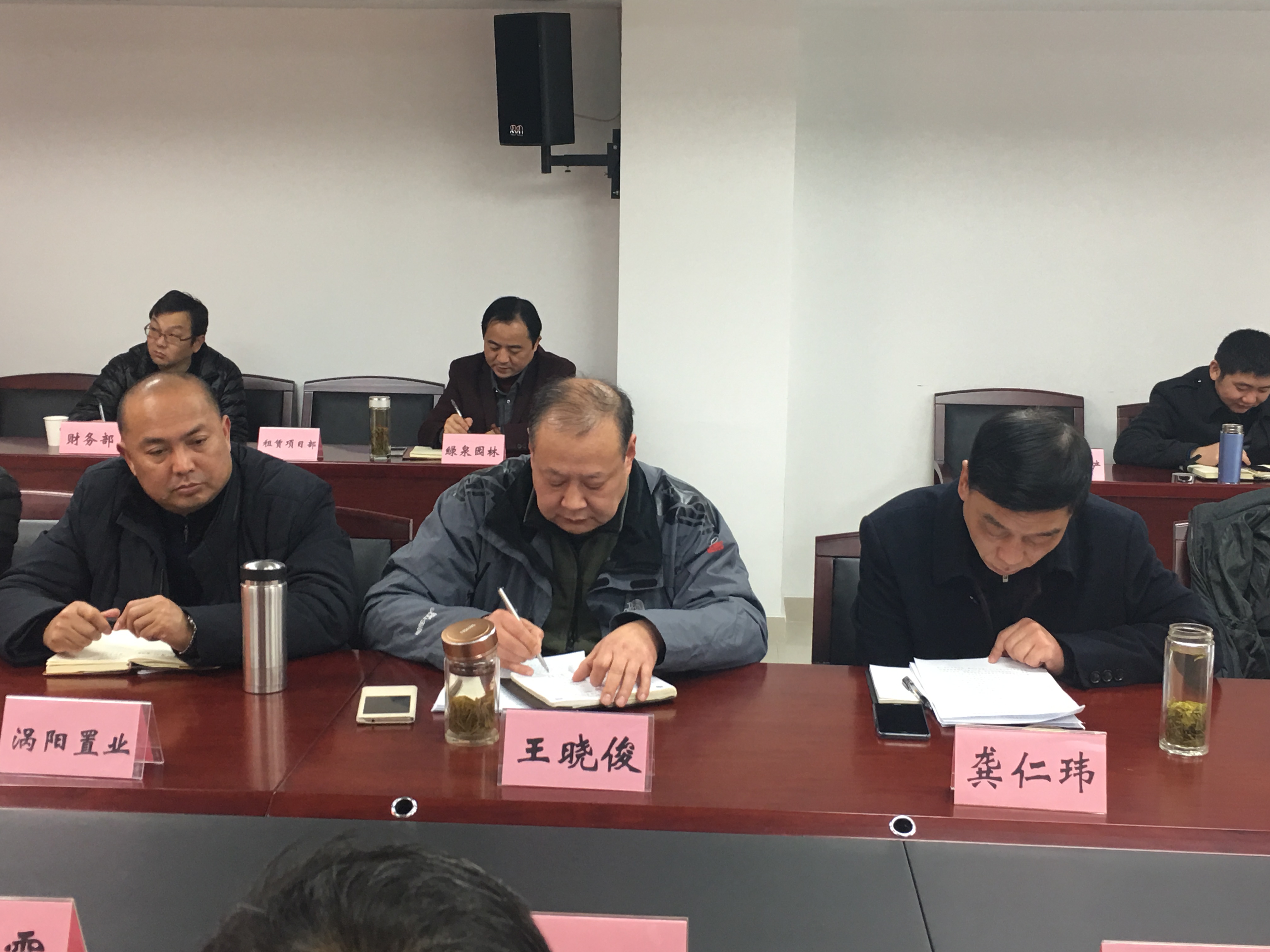 尊龙集团 (中国区)官方网站