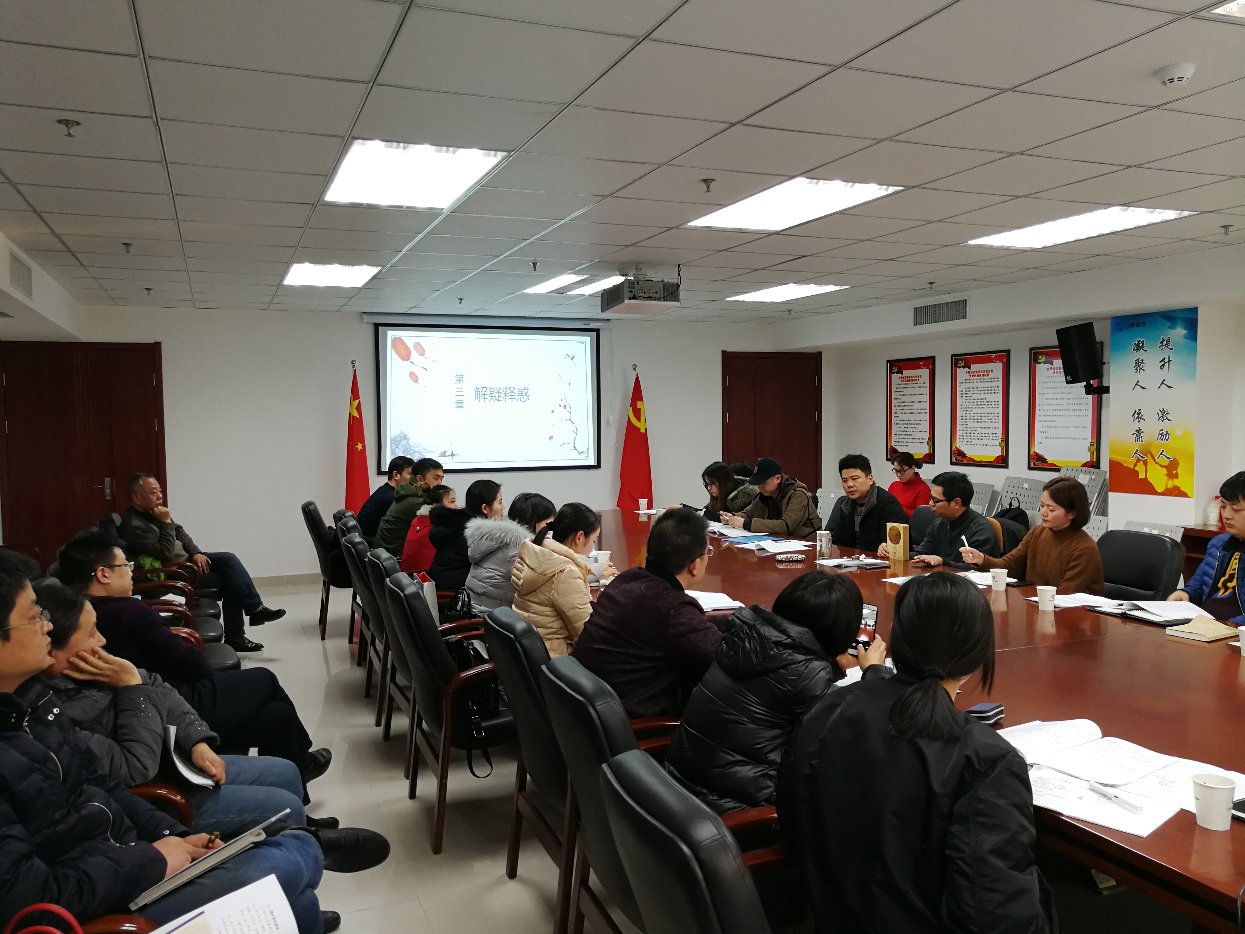 尊龙集团 (中国区)官方网站