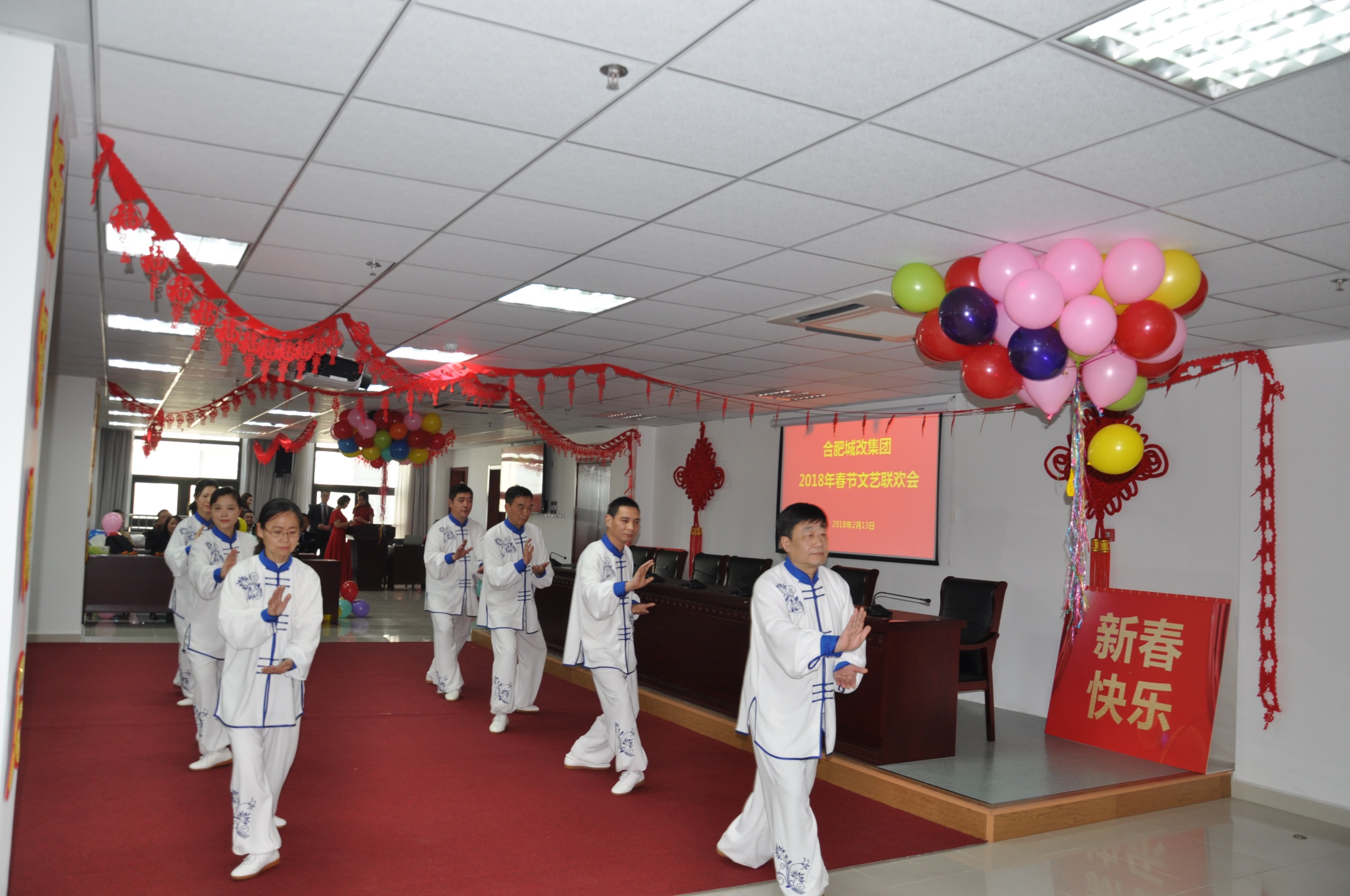 尊龙集团 (中国区)官方网站