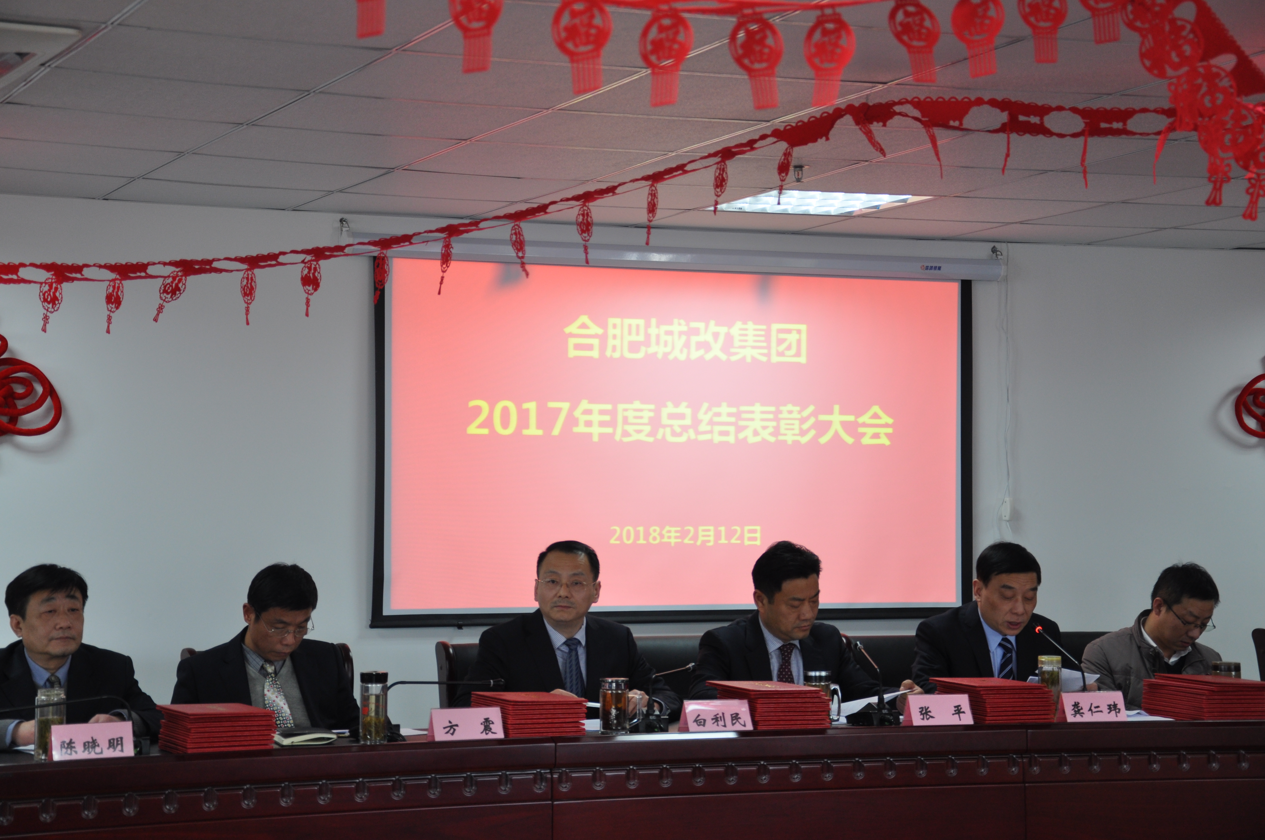 尊龙集团 (中国区)官方网站