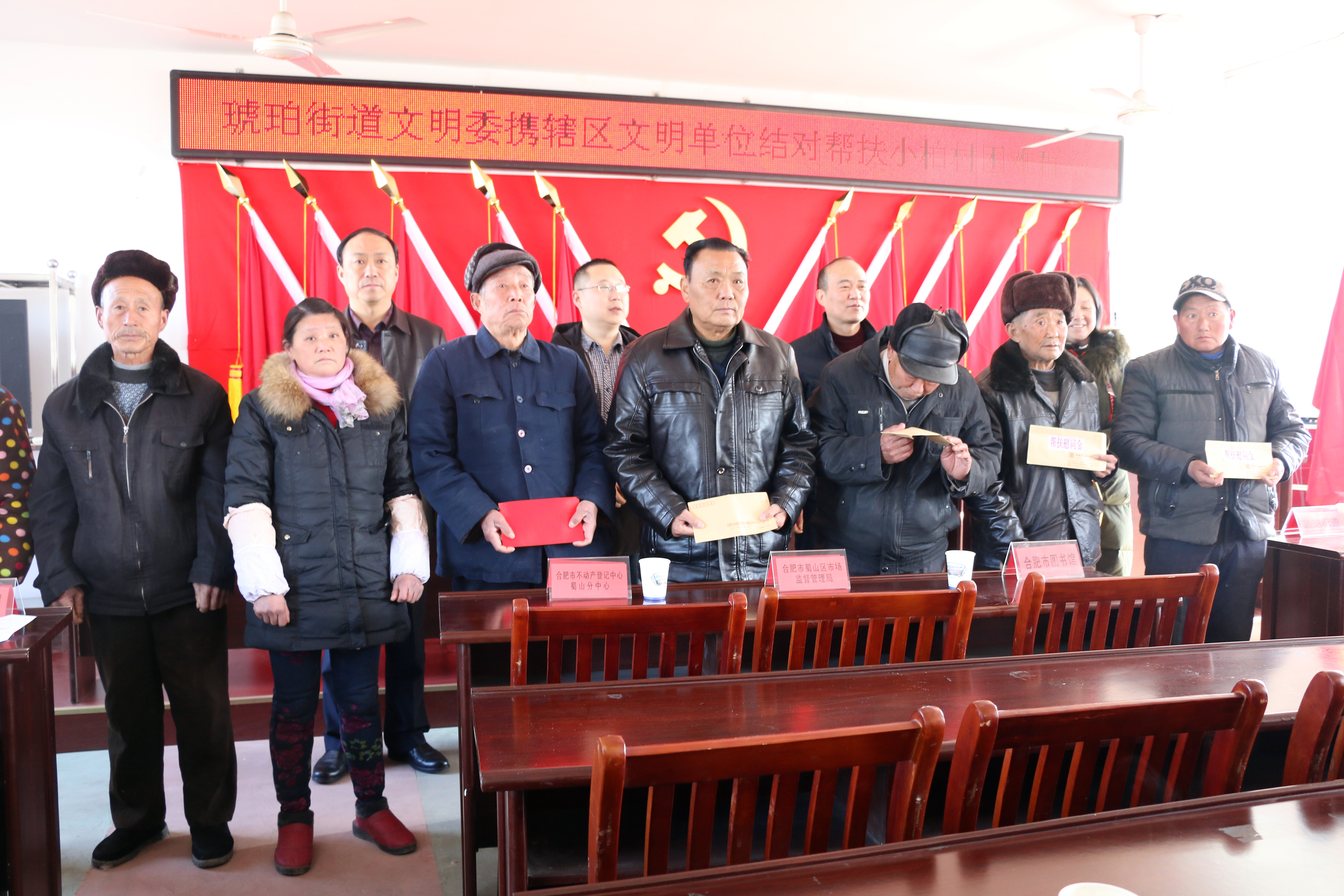 尊龙集团 (中国区)官方网站