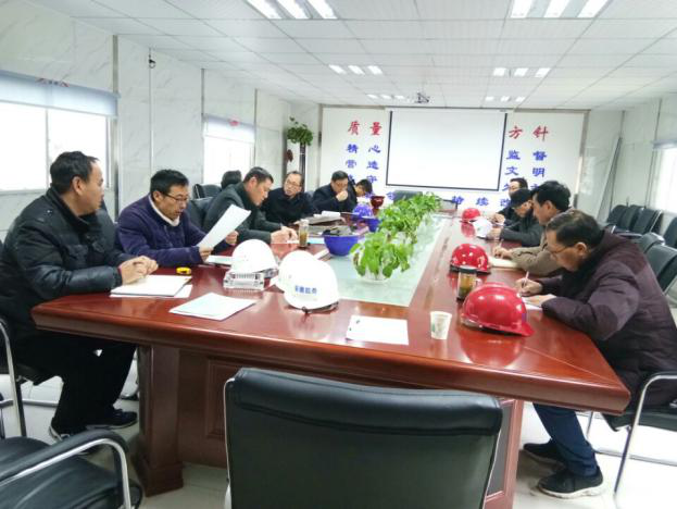 尊龙集团 (中国区)官方网站