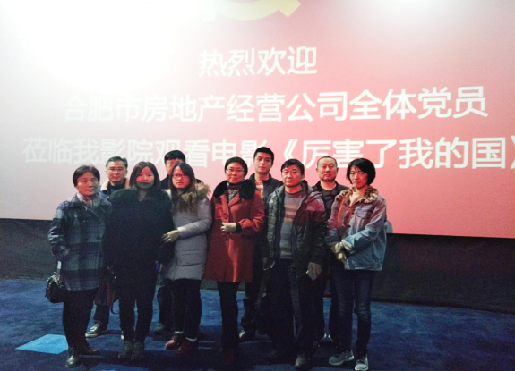 尊龙集团 (中国区)官方网站