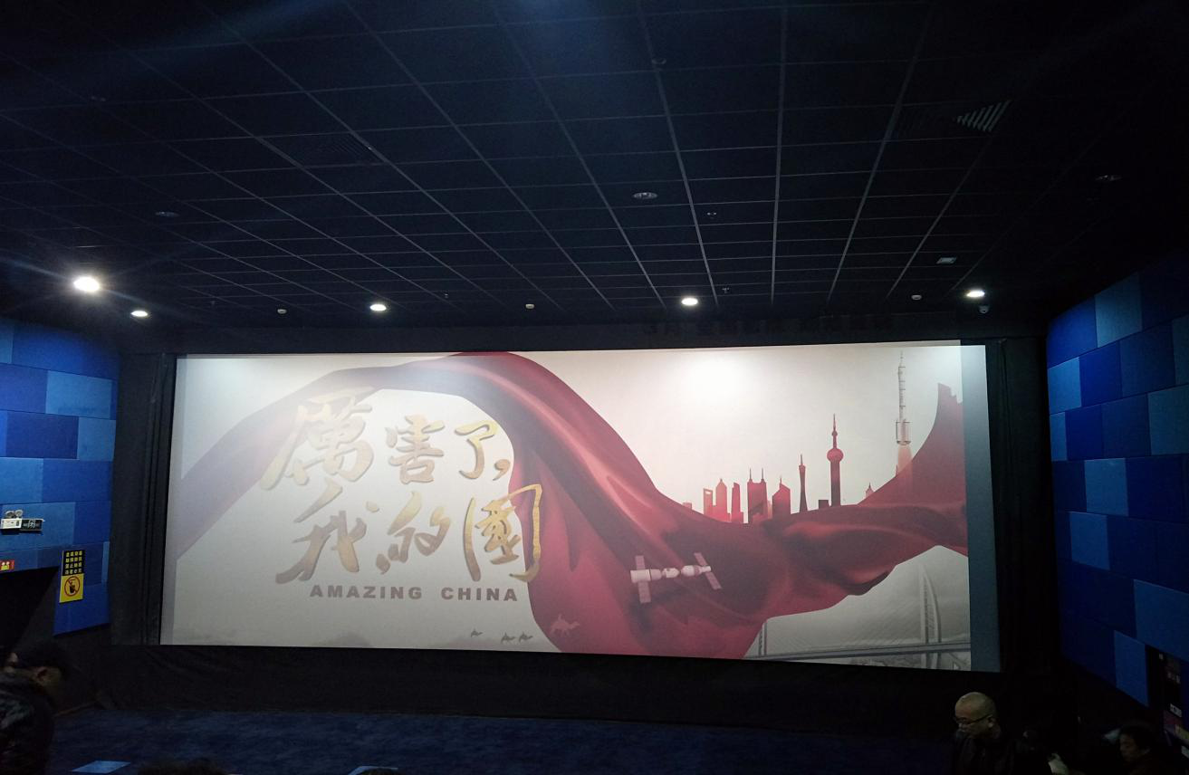 尊龙集团 (中国区)官方网站