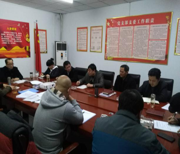 尊龙集团 (中国区)官方网站