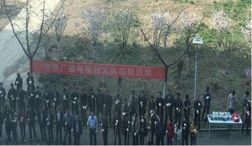 尊龙集团 (中国区)官方网站