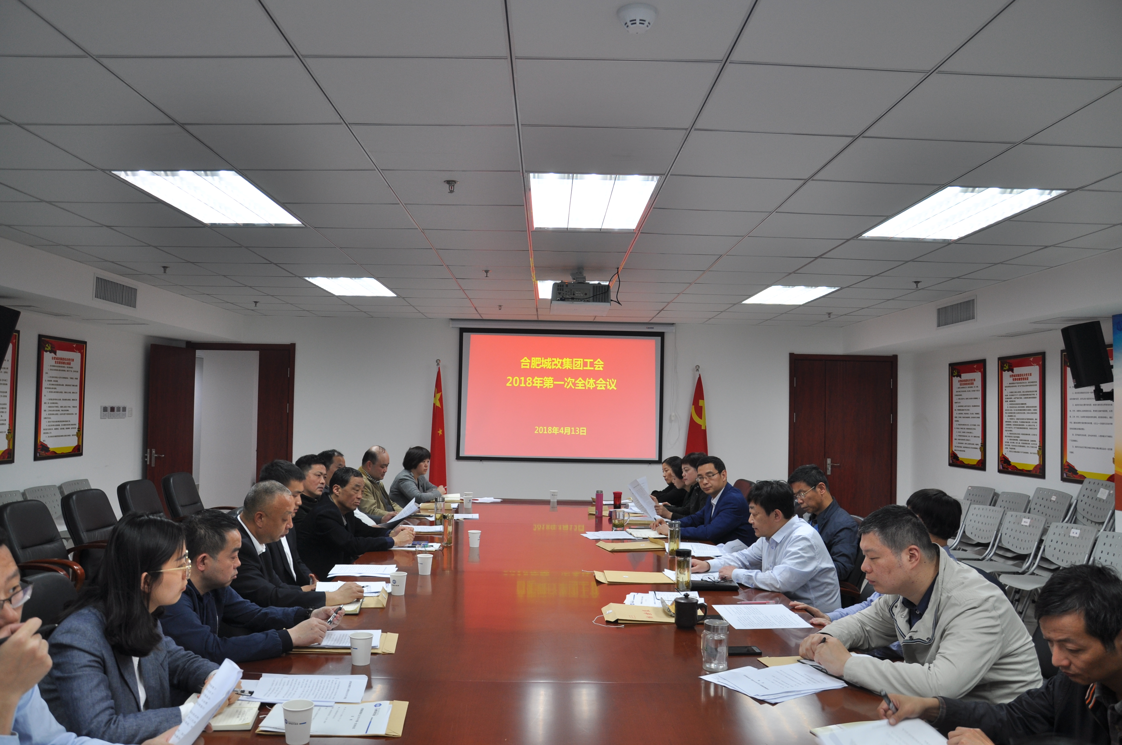 尊龙集团 (中国区)官方网站