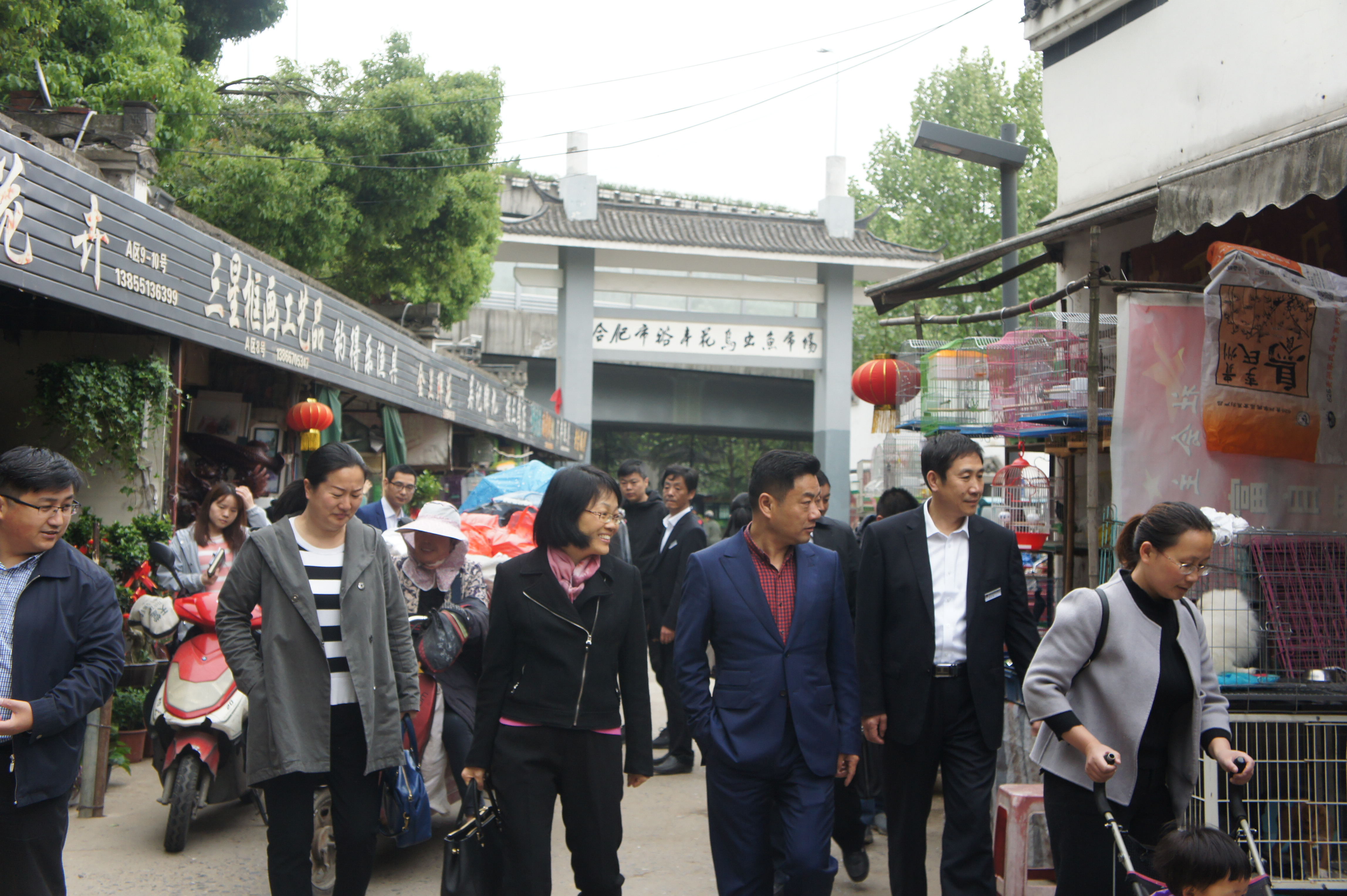 尊龙集团 (中国区)官方网站