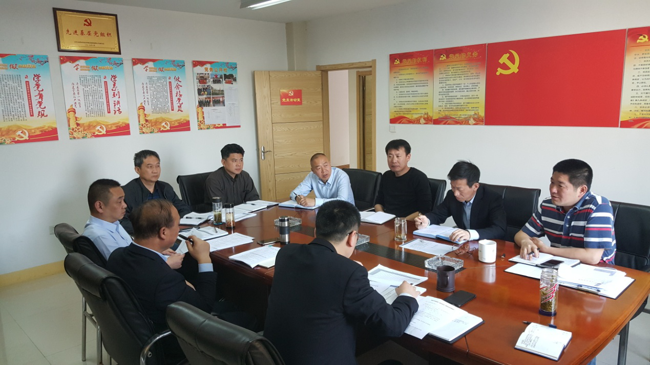 尊龙集团 (中国区)官方网站