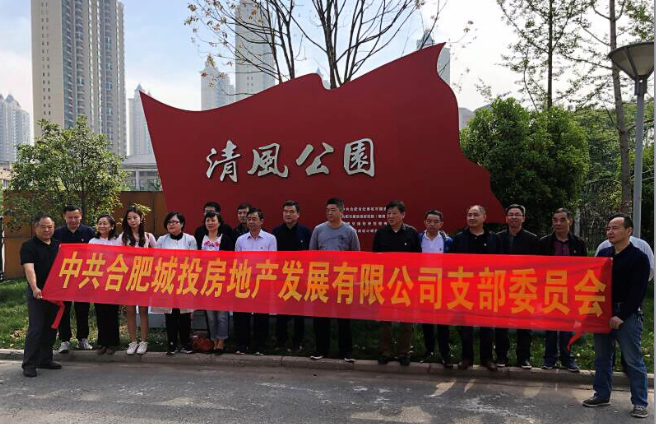 尊龙集团 (中国区)官方网站