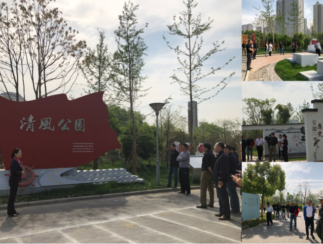 尊龙集团 (中国区)官方网站