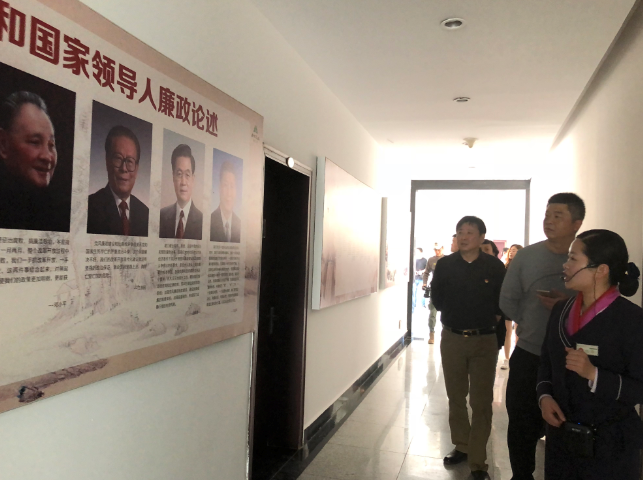 尊龙集团 (中国区)官方网站
