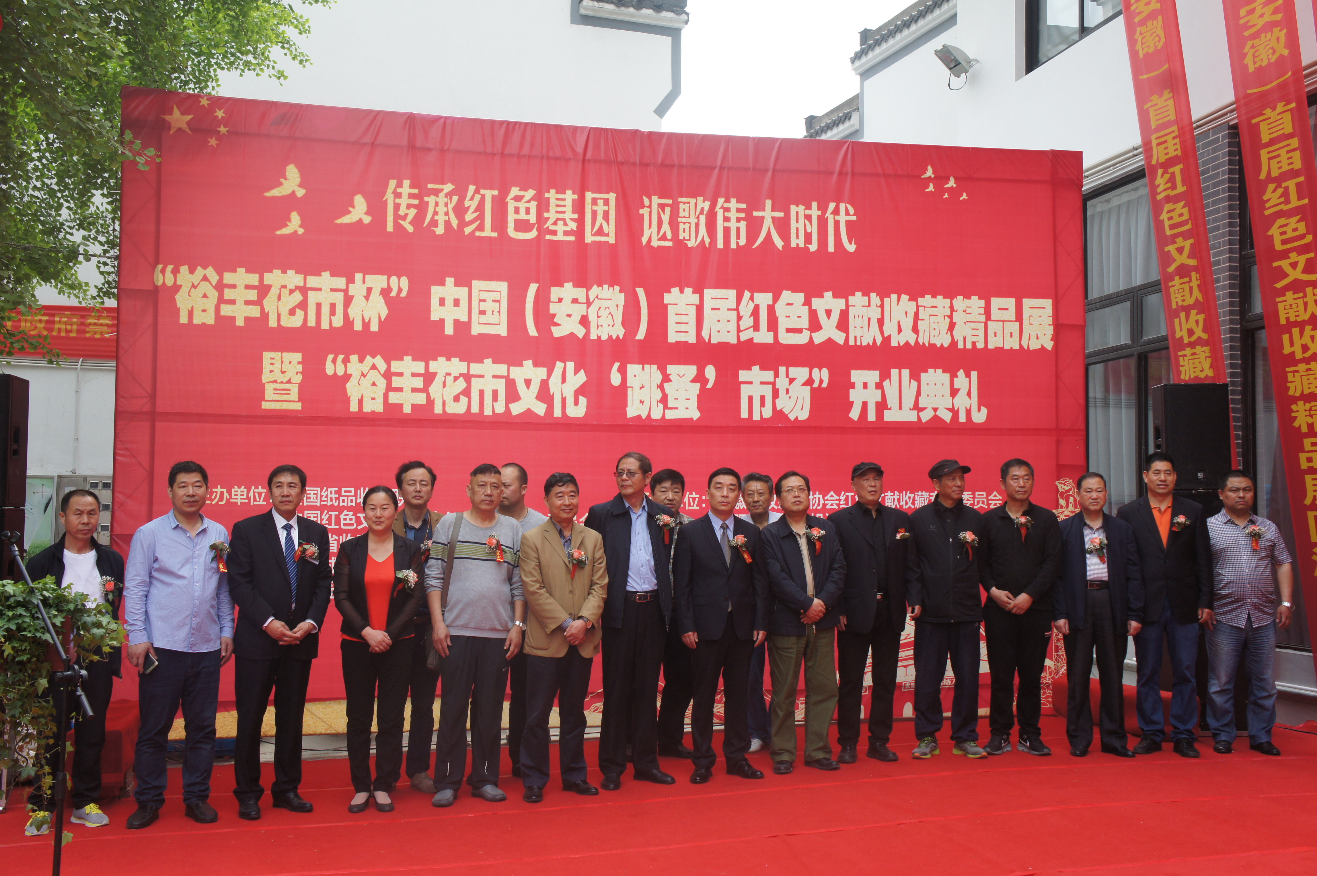 尊龙集团 (中国区)官方网站