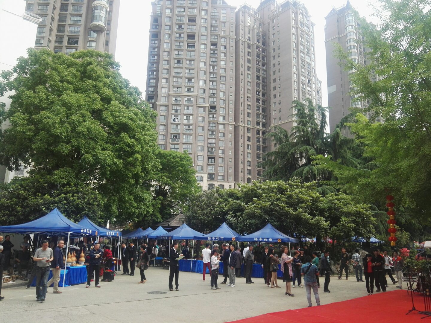 尊龙集团 (中国区)官方网站