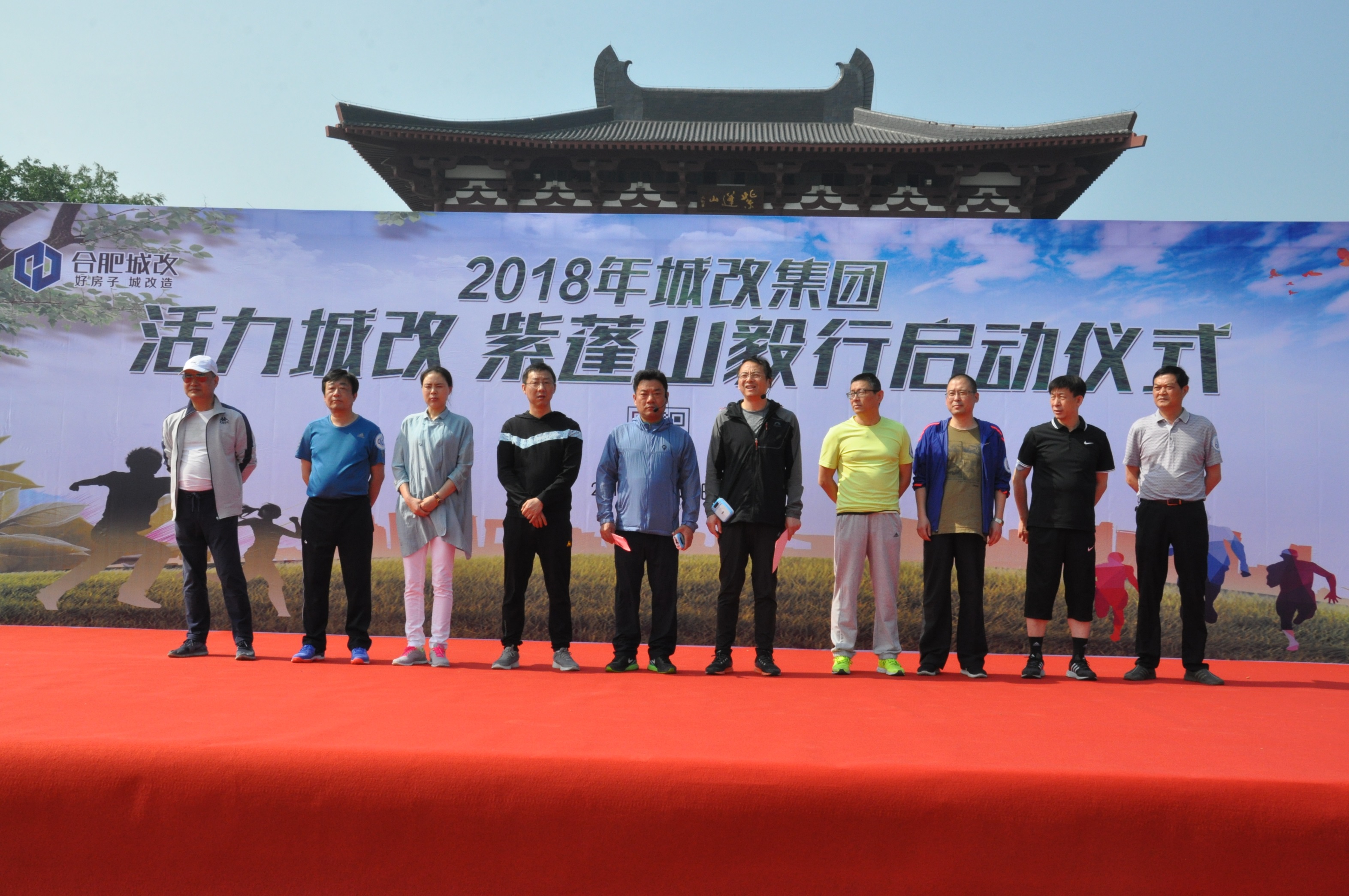 尊龙集团 (中国区)官方网站