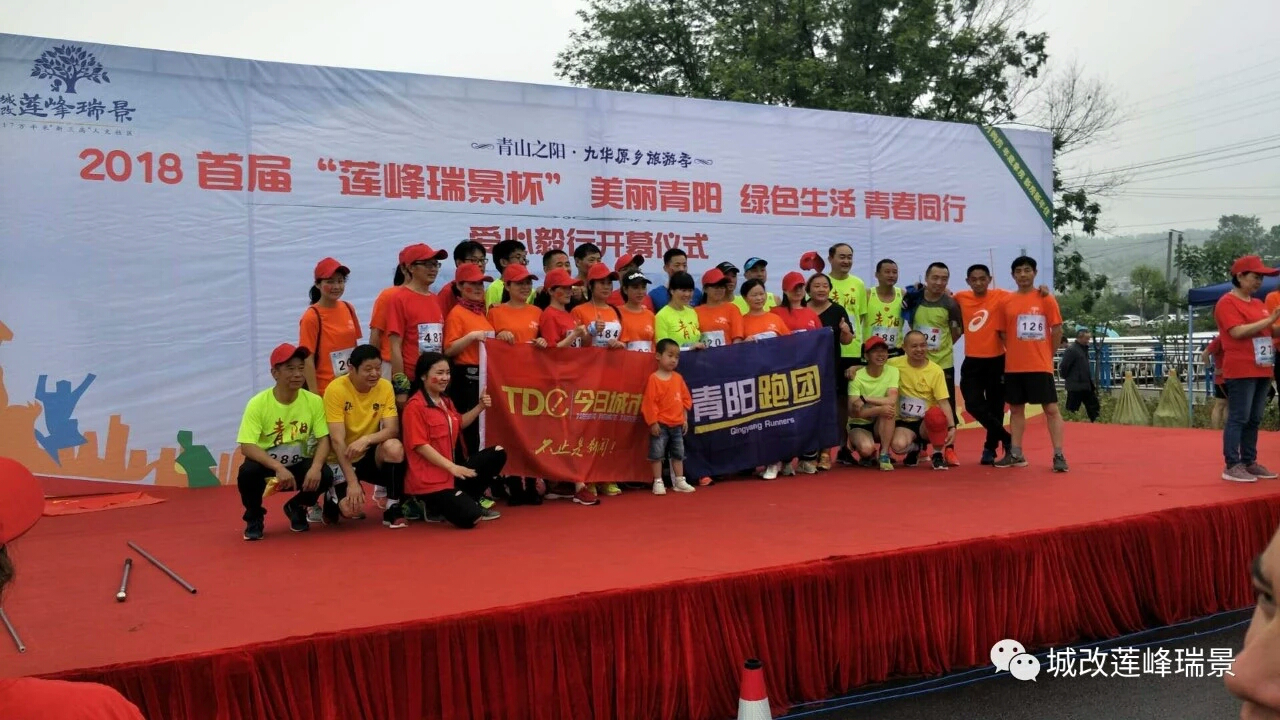 尊龙集团 (中国区)官方网站