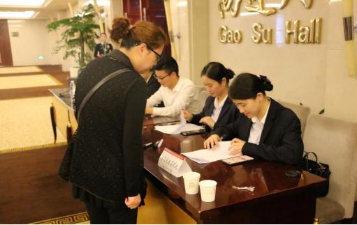 尊龙集团 (中国区)官方网站