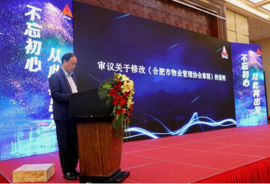 尊龙集团 (中国区)官方网站