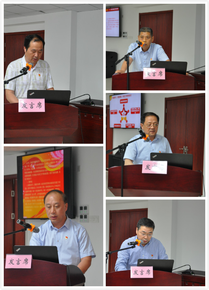 尊龙集团 (中国区)官方网站