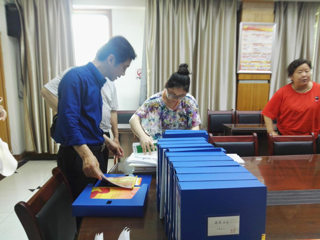 尊龙集团 (中国区)官方网站