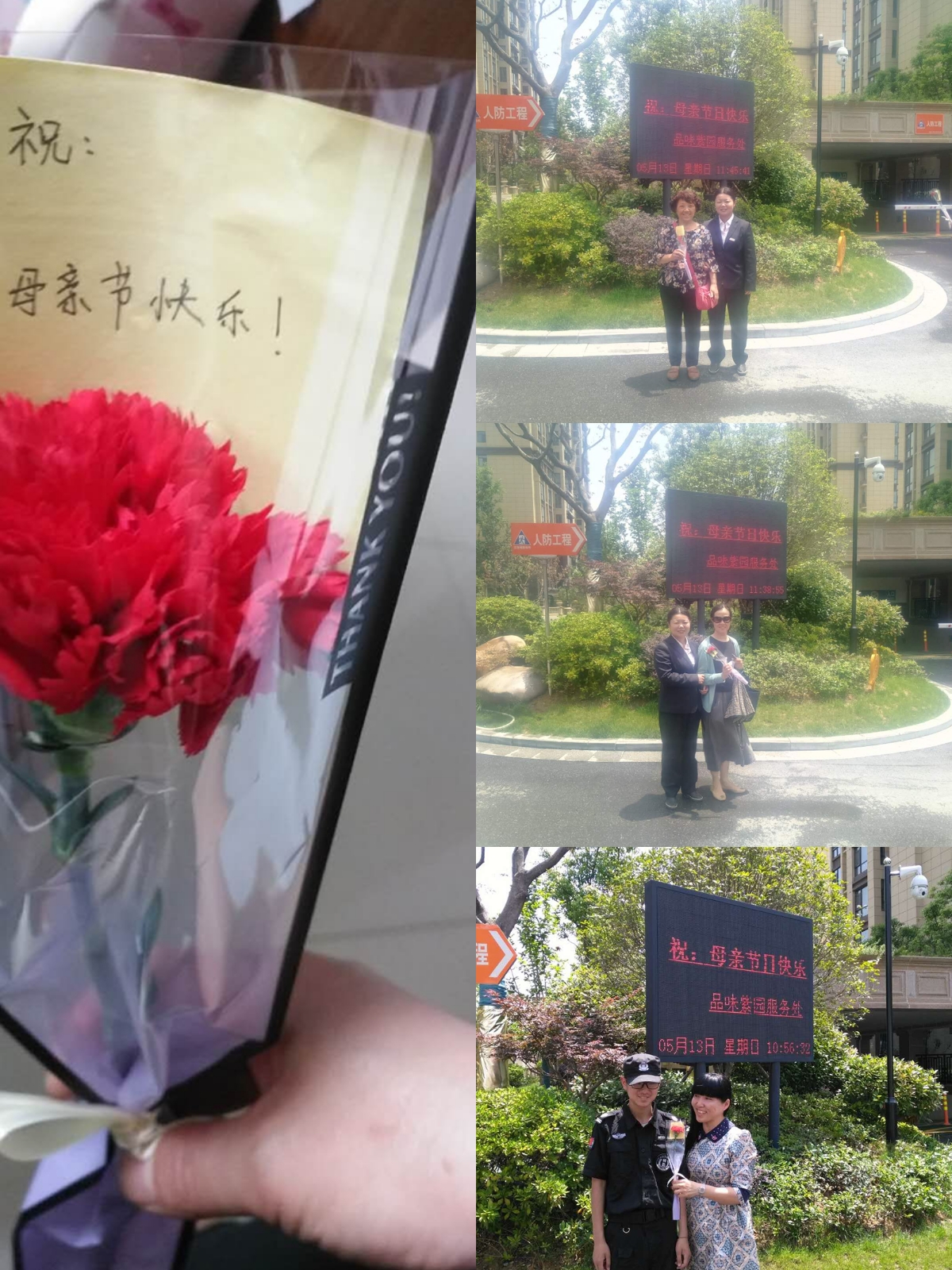 尊龙集团 (中国区)官方网站