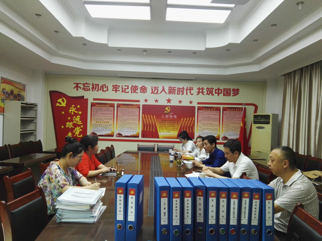 尊龙集团 (中国区)官方网站