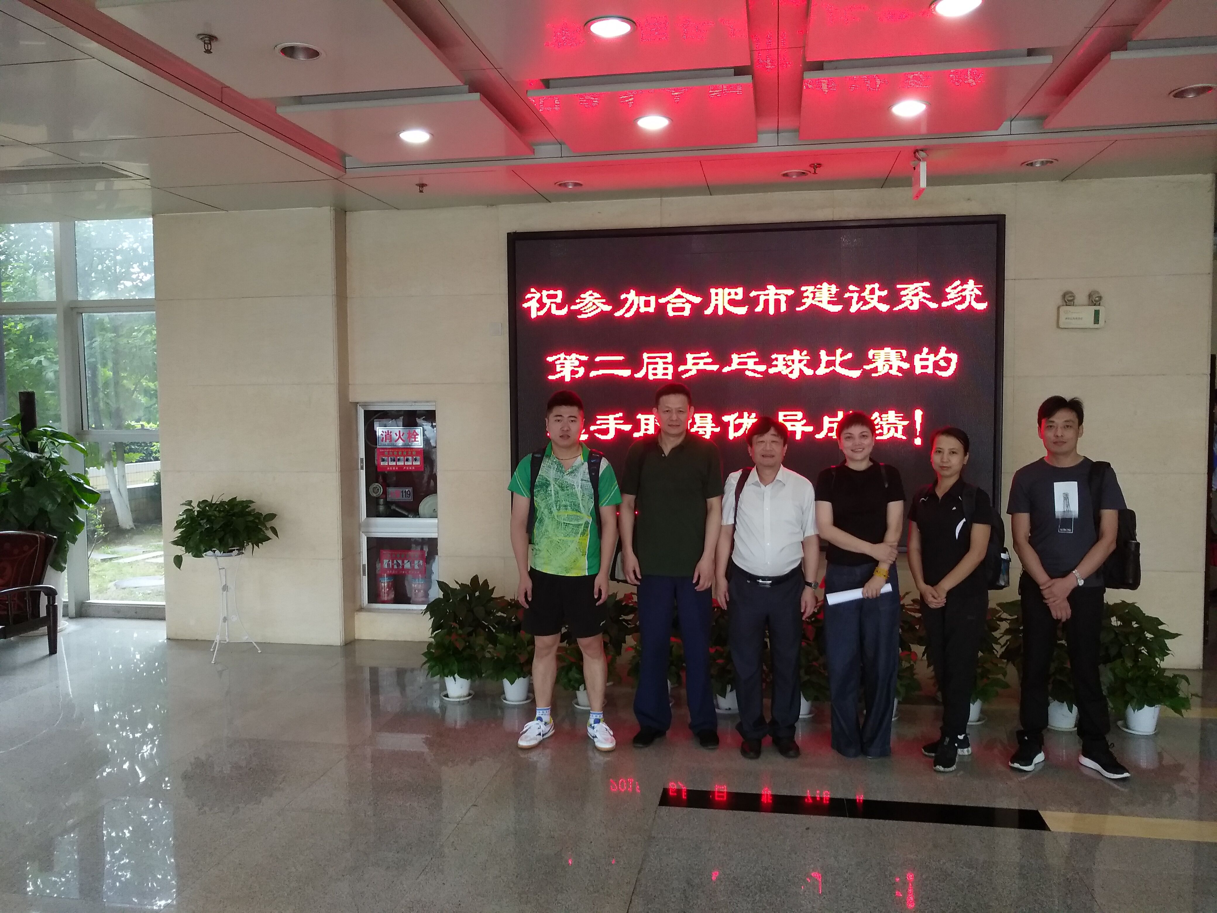 尊龙集团 (中国区)官方网站