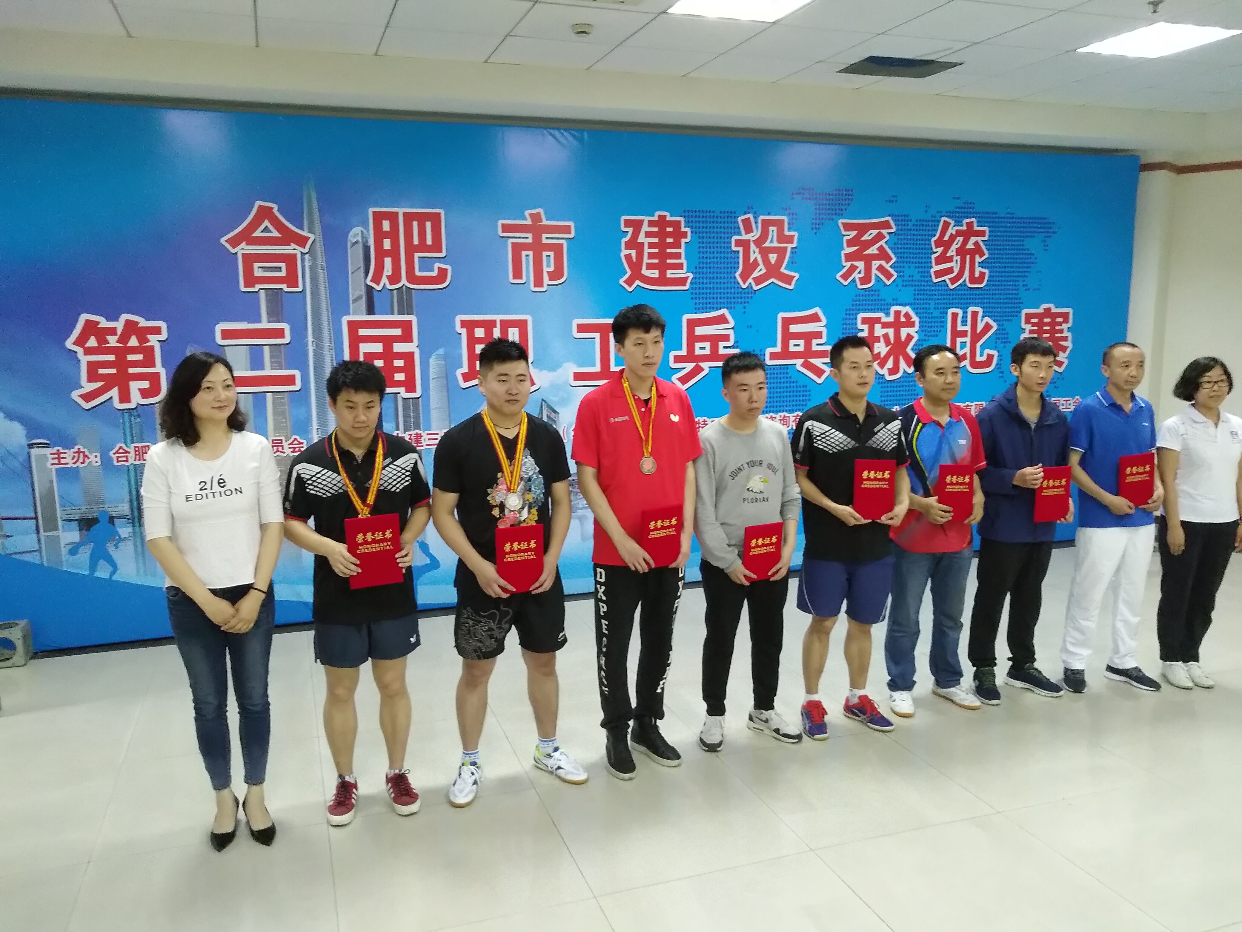 尊龙集团 (中国区)官方网站