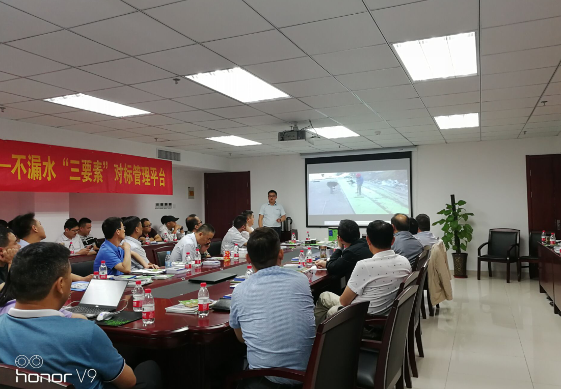 尊龙集团 (中国区)官方网站