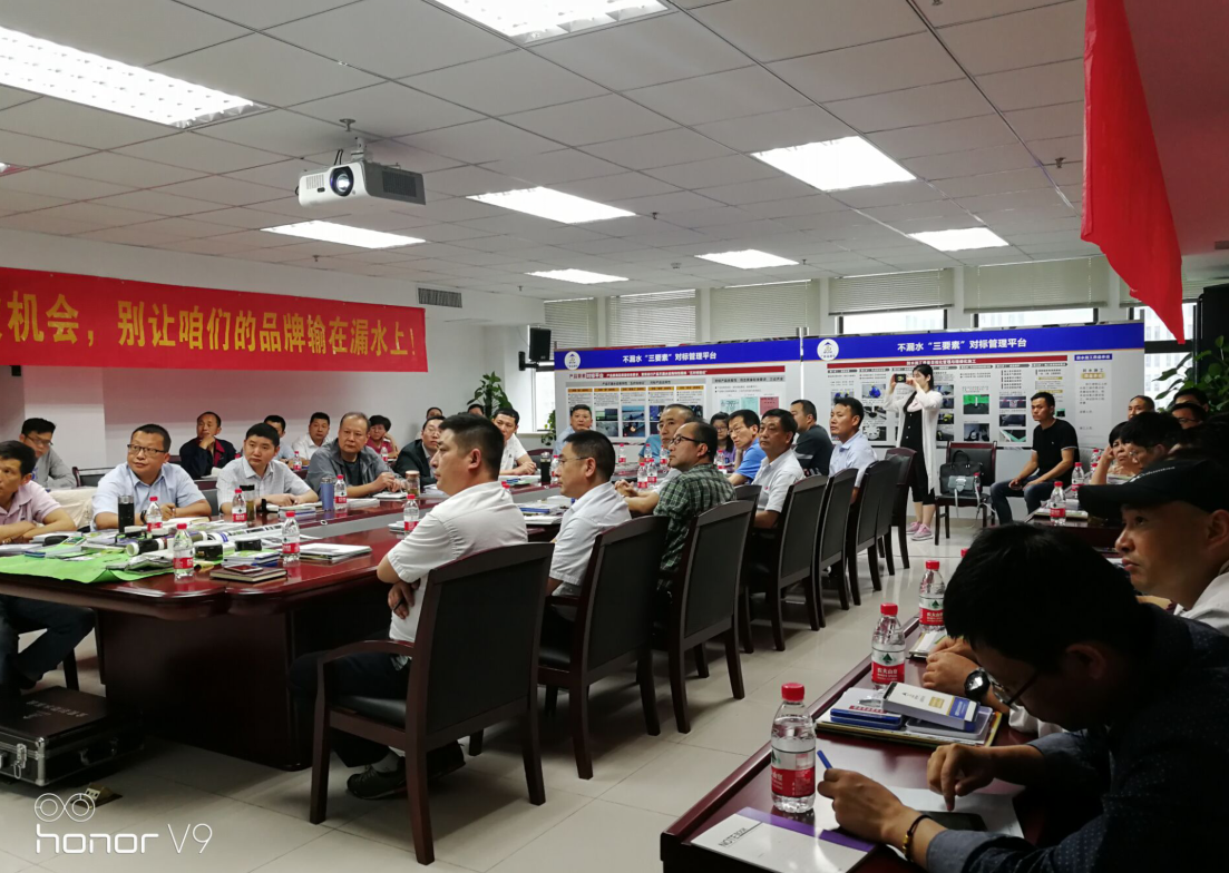 尊龙集团 (中国区)官方网站