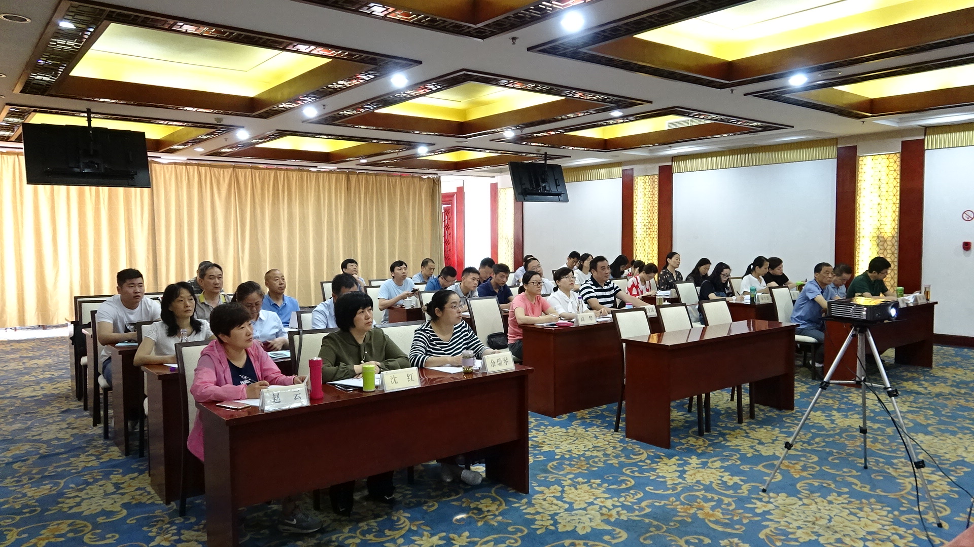 尊龙集团 (中国区)官方网站