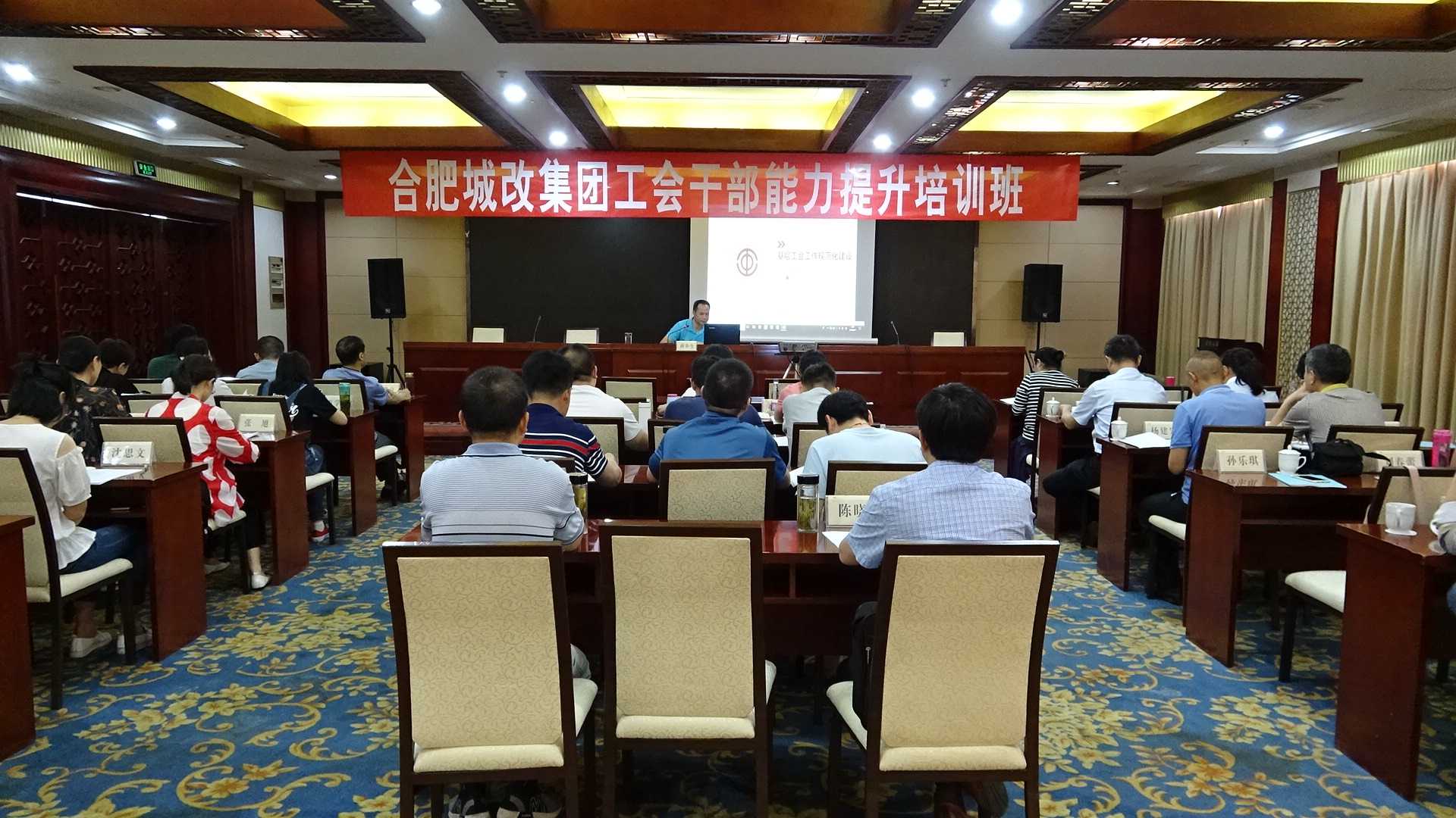 尊龙集团 (中国区)官方网站