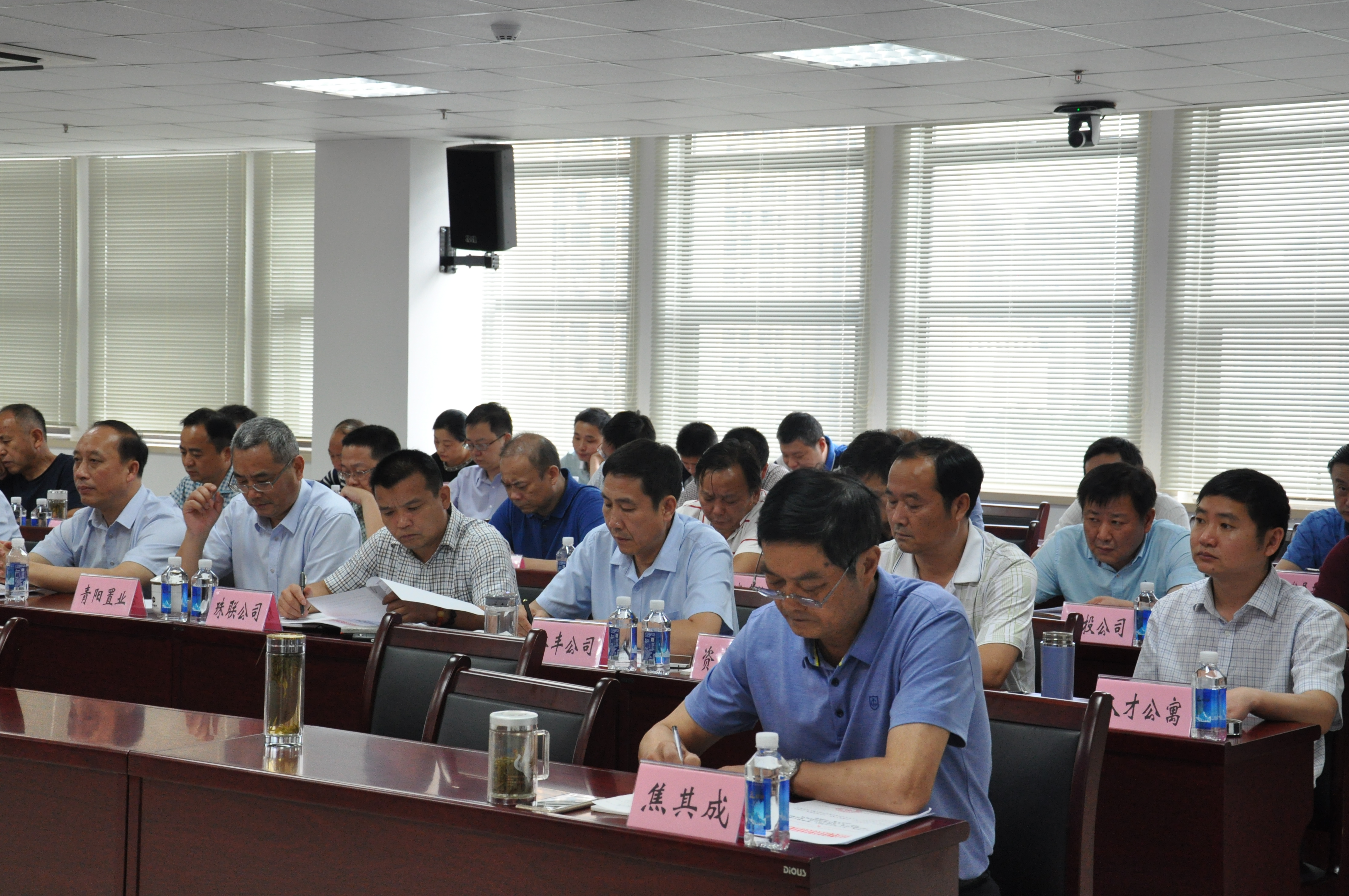 尊龙集团 (中国区)官方网站