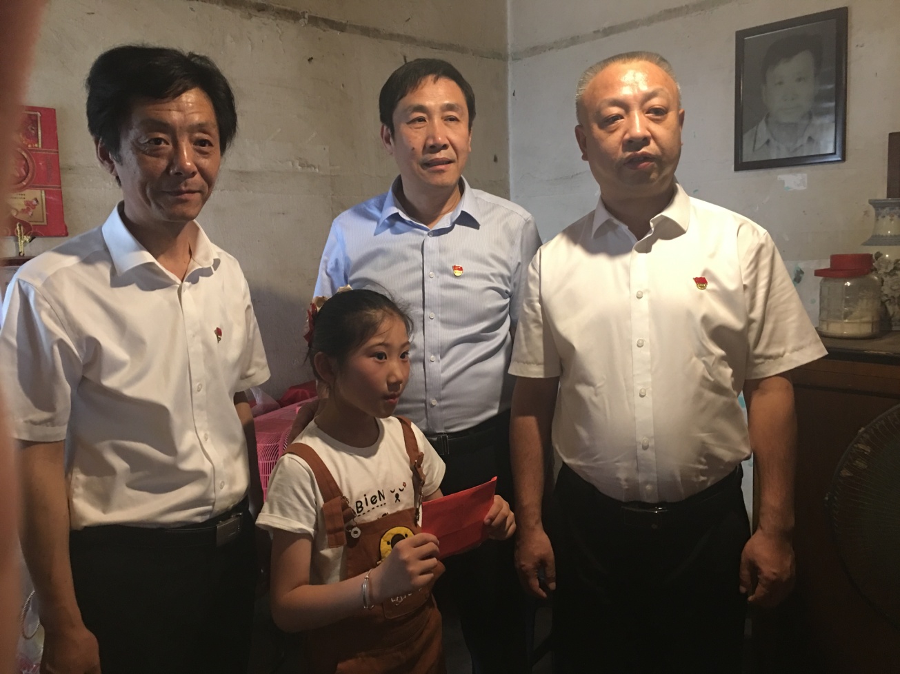 尊龙集团 (中国区)官方网站