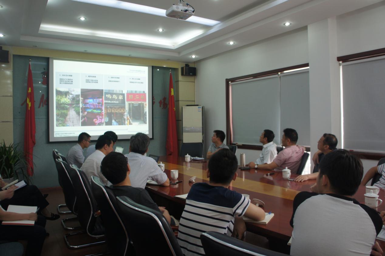 尊龙集团 (中国区)官方网站