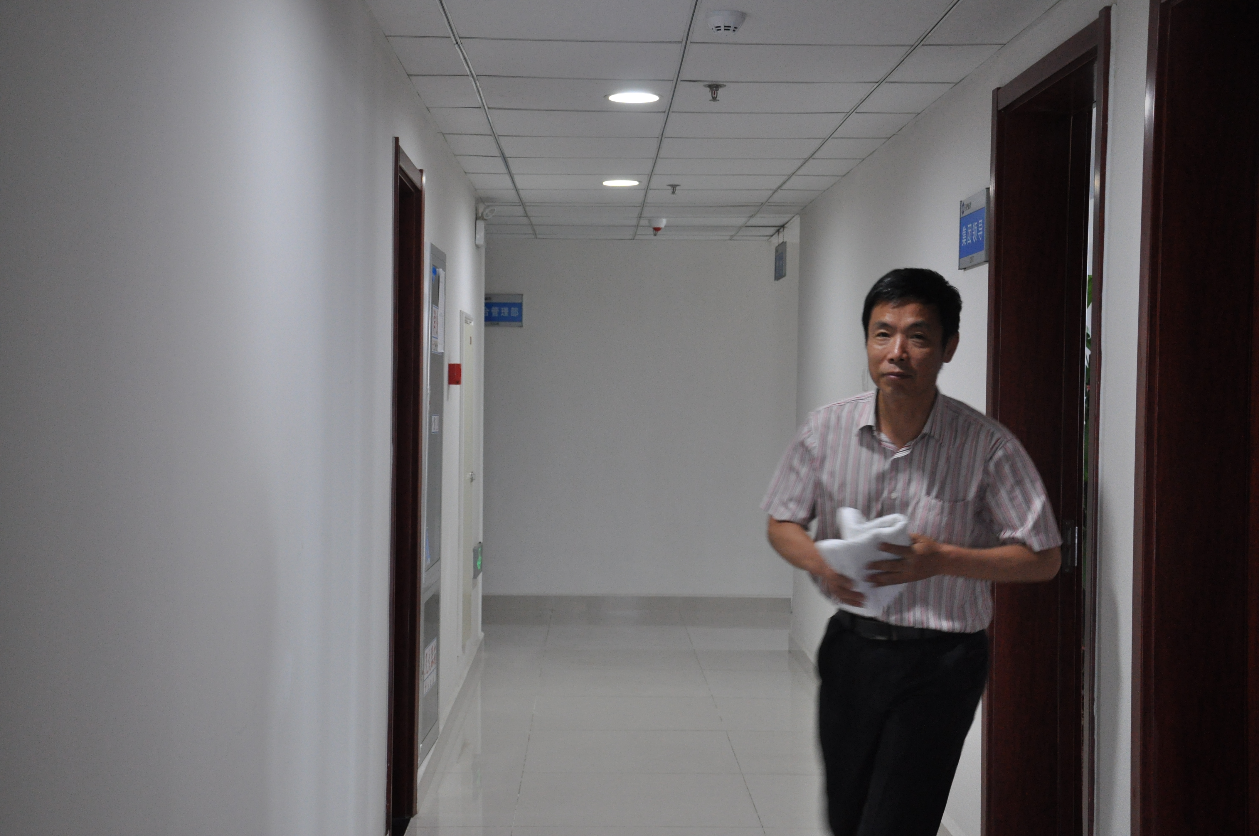 尊龙集团 (中国区)官方网站