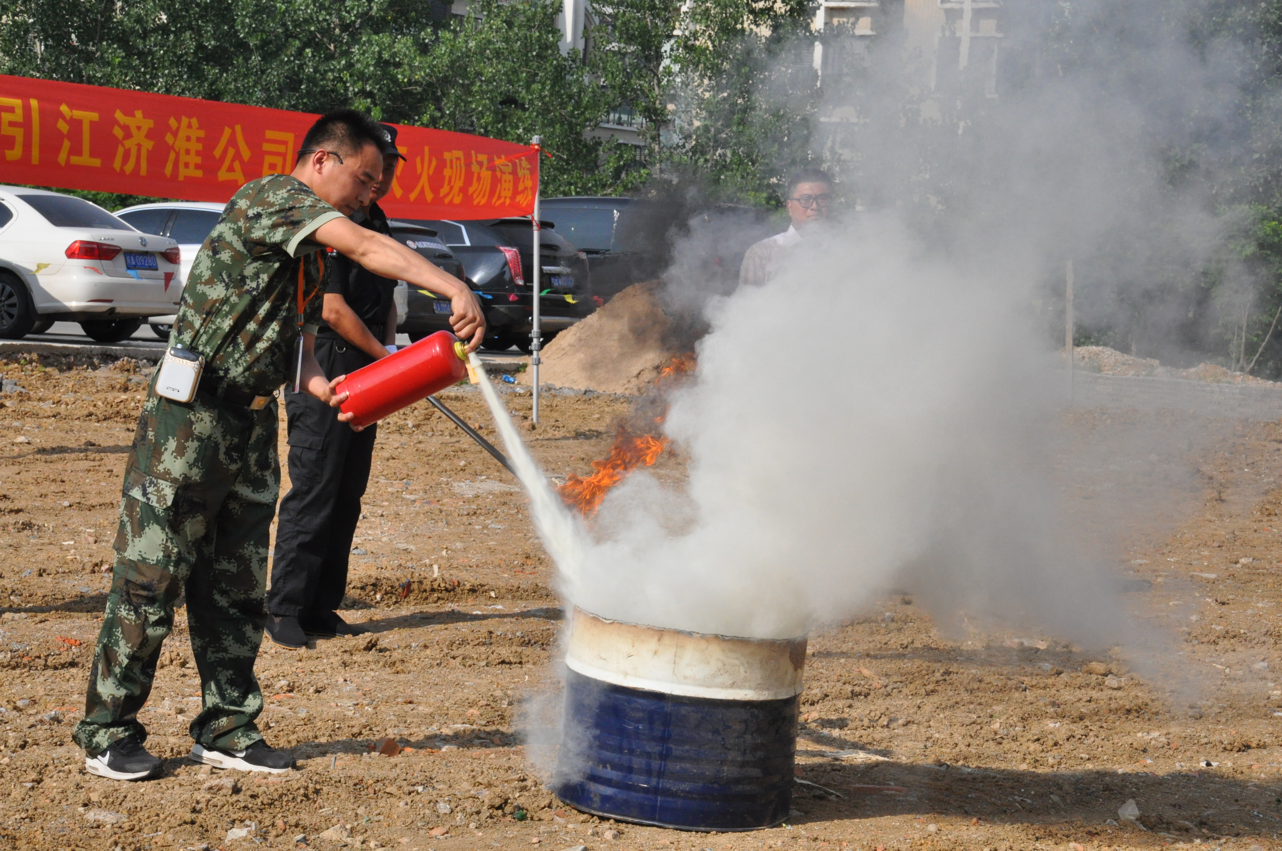 尊龙集团 (中国区)官方网站