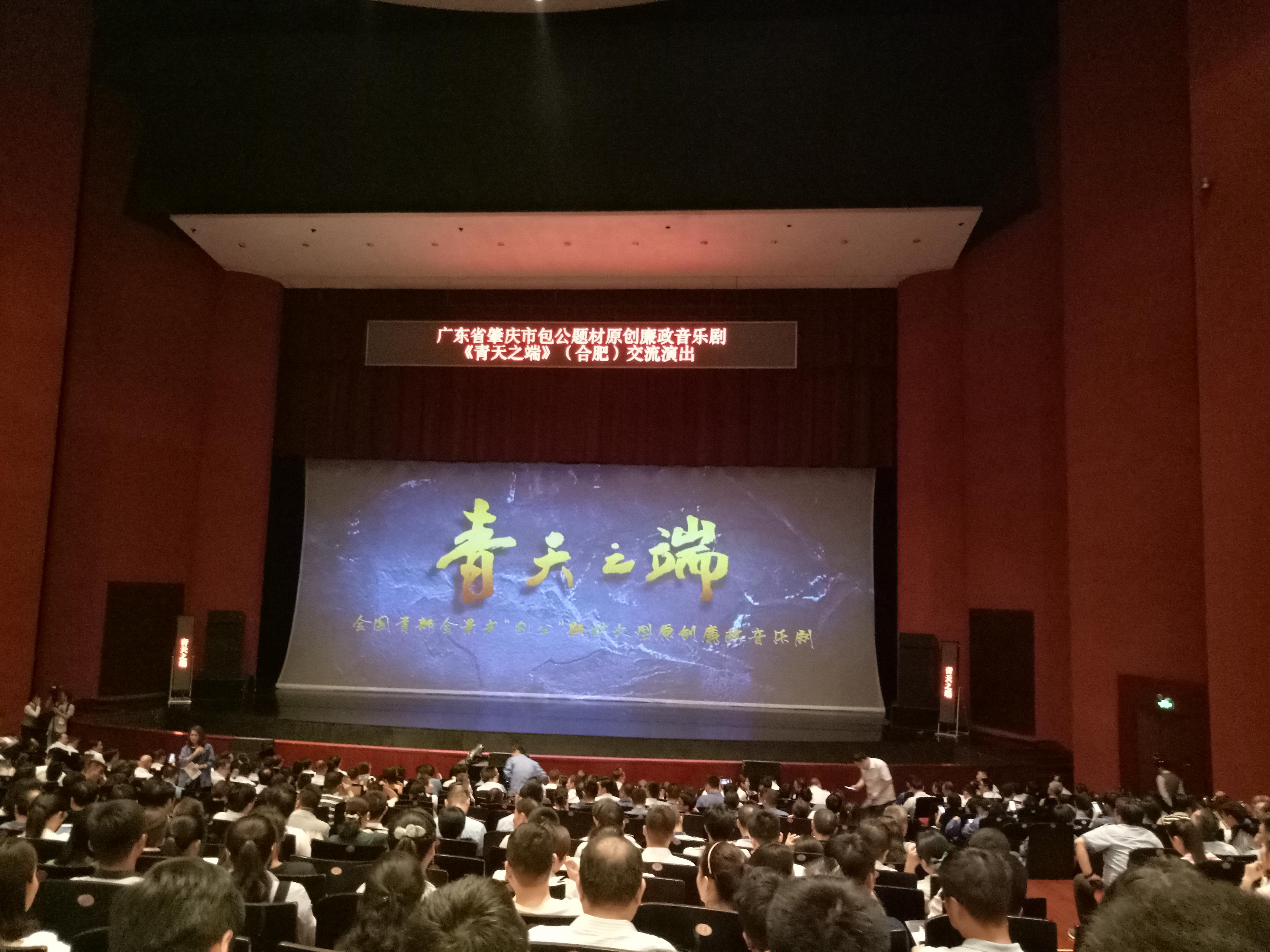 尊龙集团 (中国区)官方网站