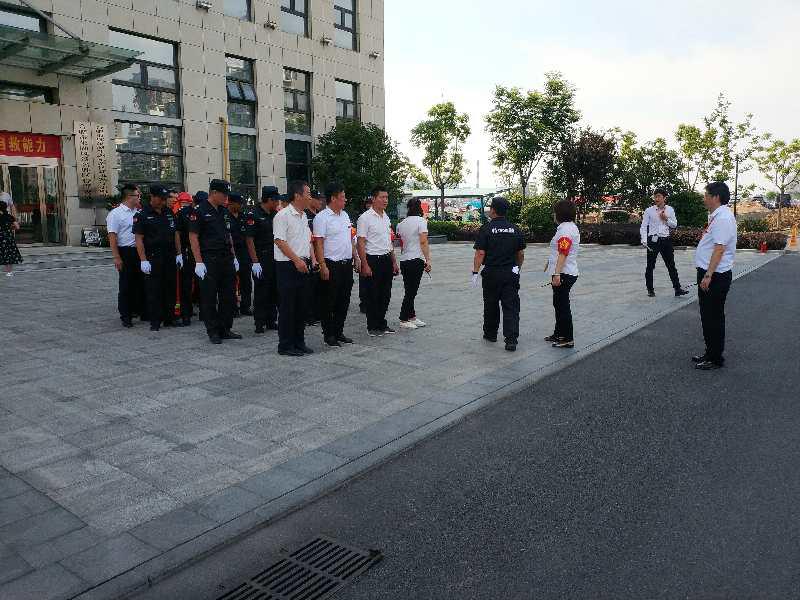 尊龙集团 (中国区)官方网站