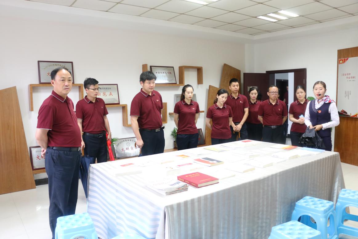 尊龙集团 (中国区)官方网站