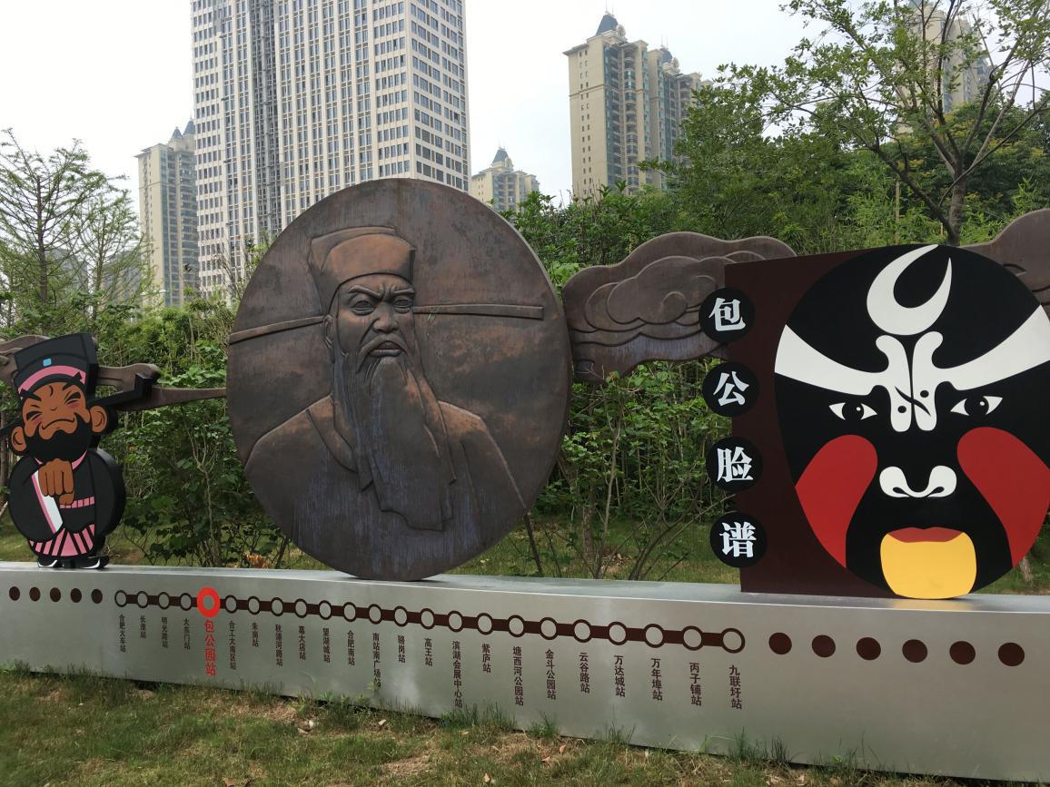 尊龙集团 (中国区)官方网站