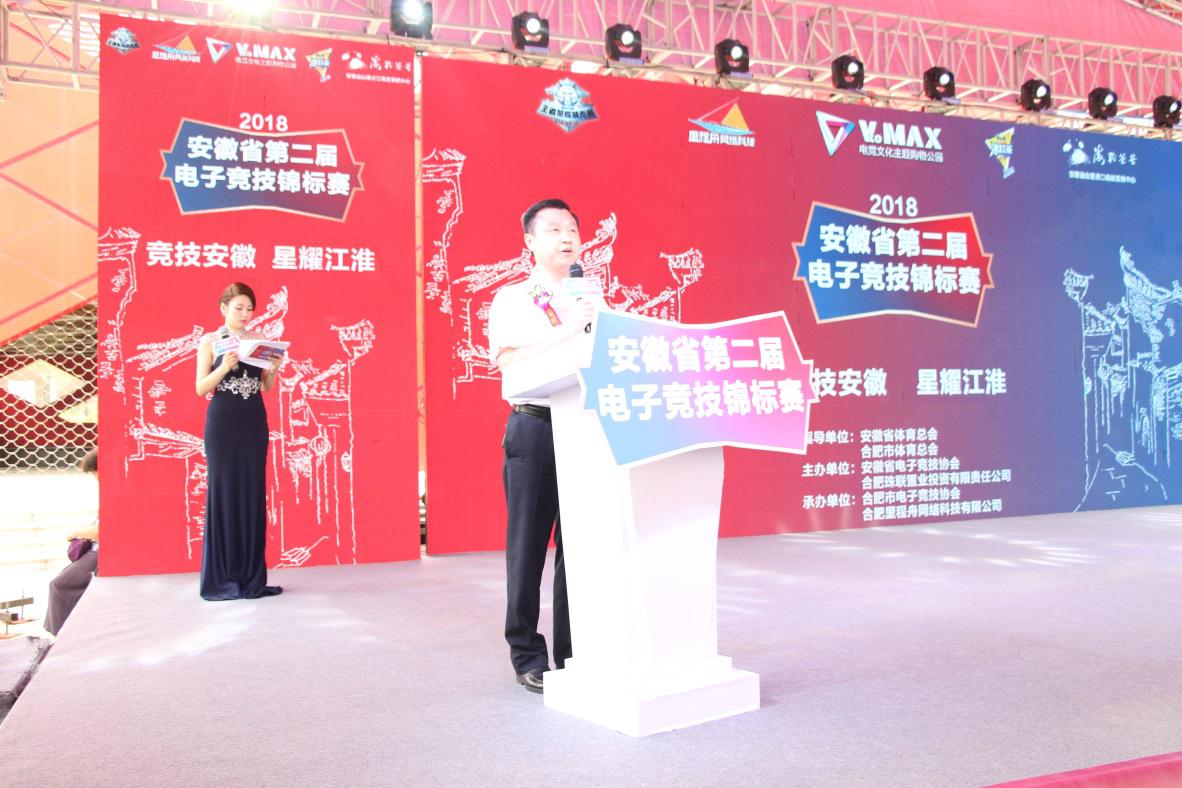 尊龙集团 (中国区)官方网站