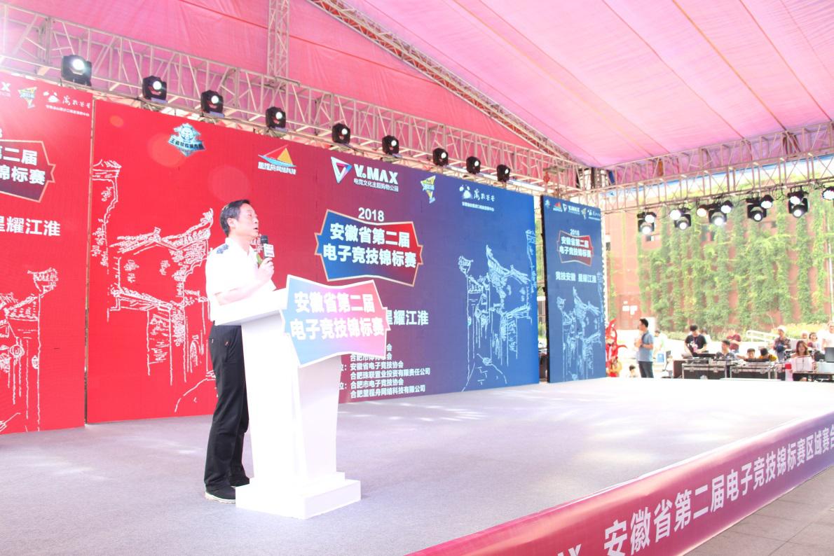 尊龙集团 (中国区)官方网站