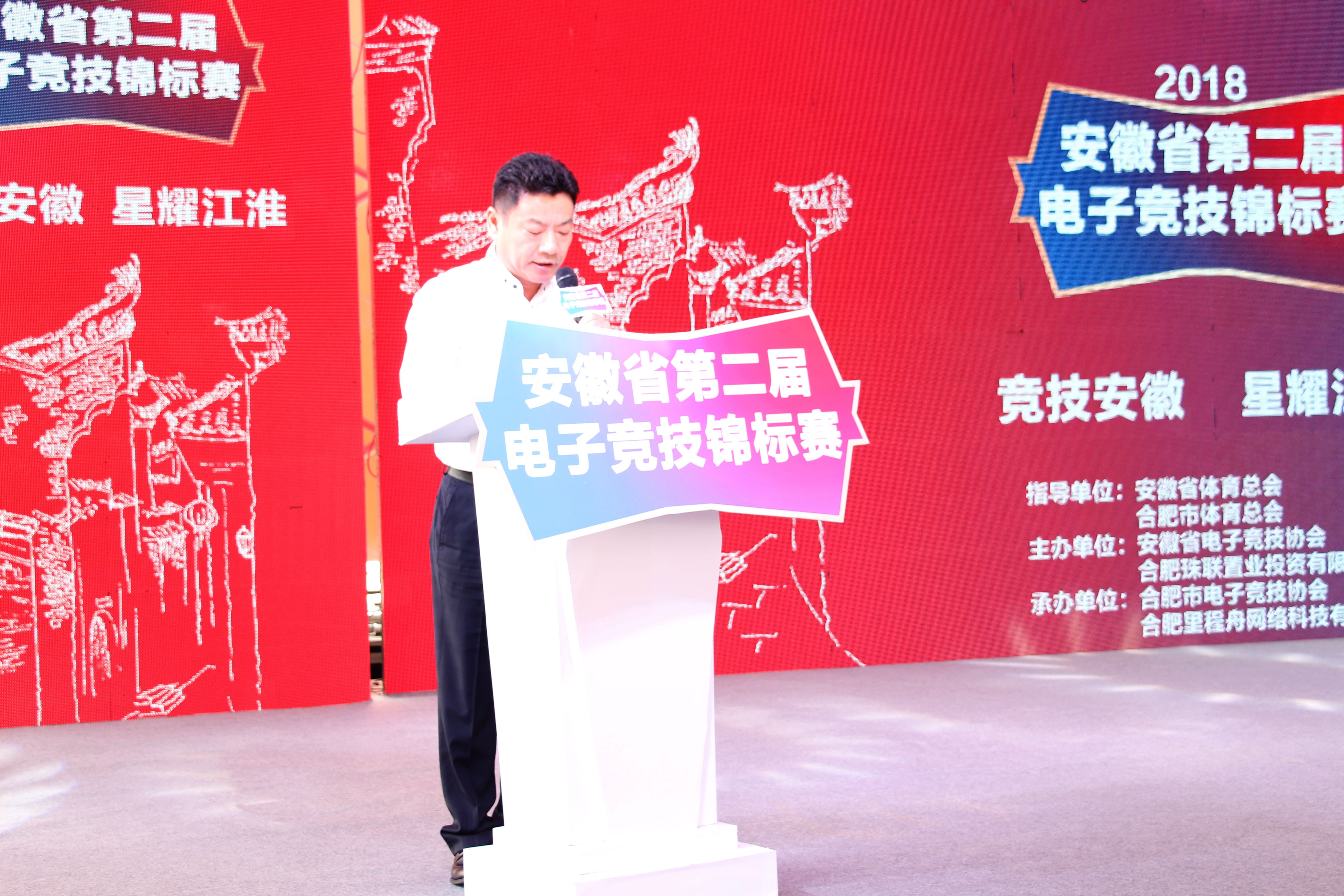 尊龙集团 (中国区)官方网站