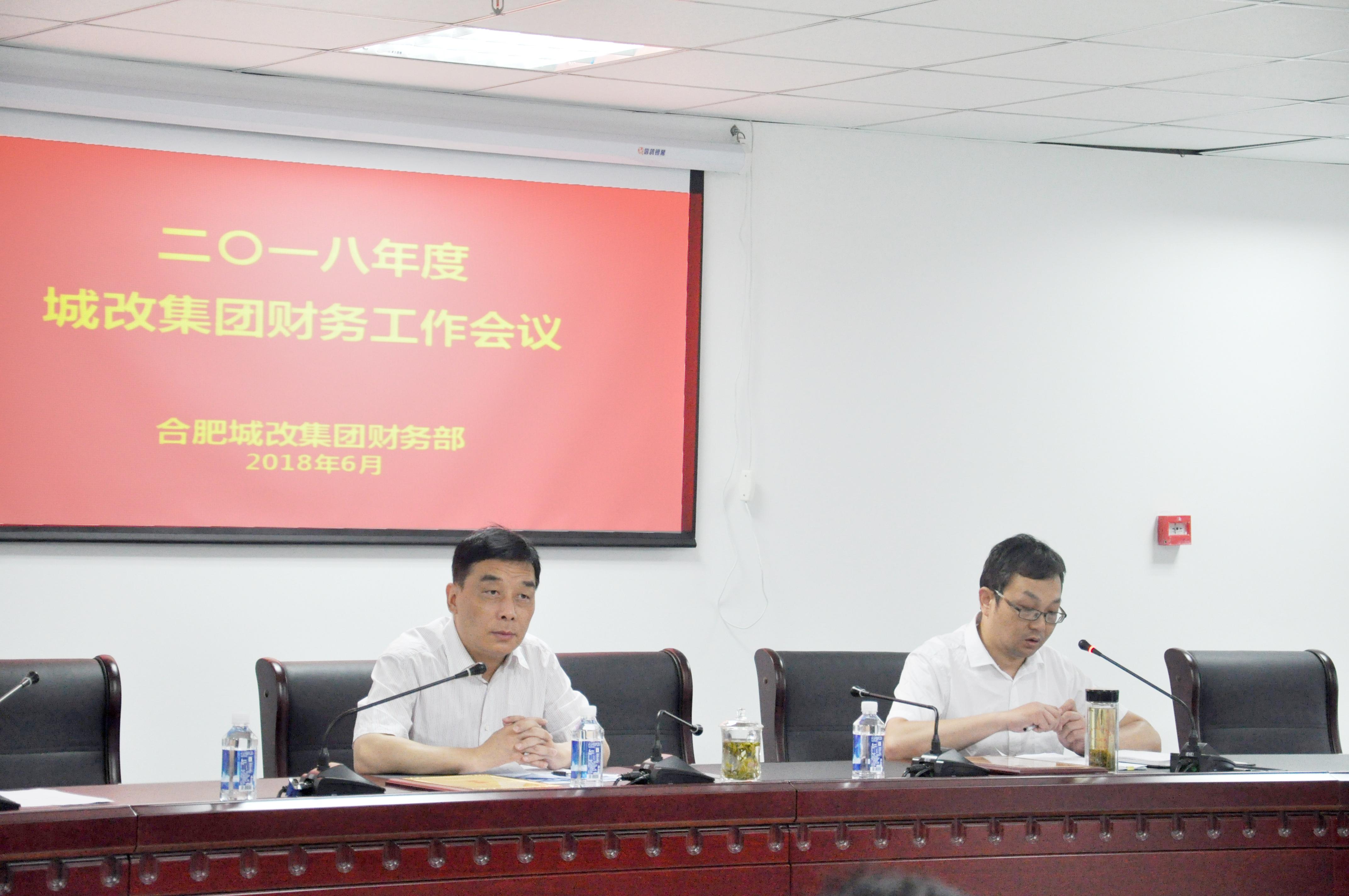 尊龙集团 (中国区)官方网站