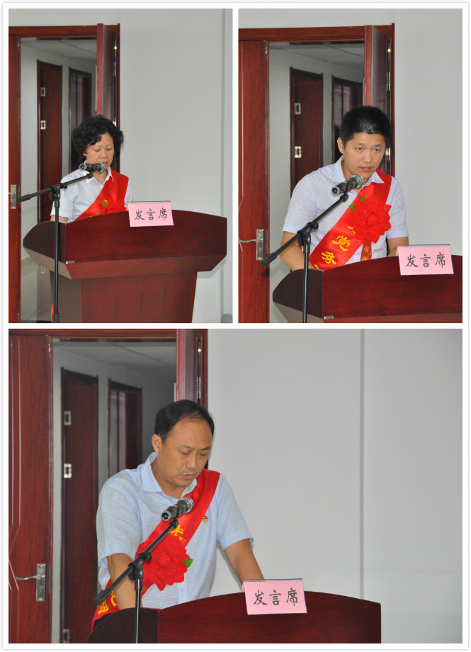 尊龙集团 (中国区)官方网站