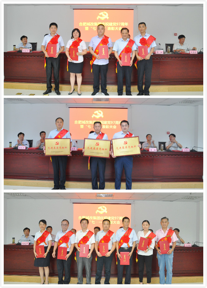 尊龙集团 (中国区)官方网站