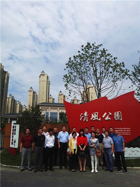 尊龙集团 (中国区)官方网站
